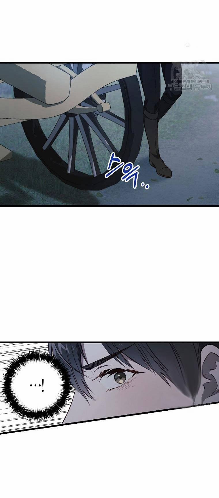 Từ Hôm Nay Tôi Sẽ Tiếp Quản Dinh Thự Của Công Tước 24 trang 42