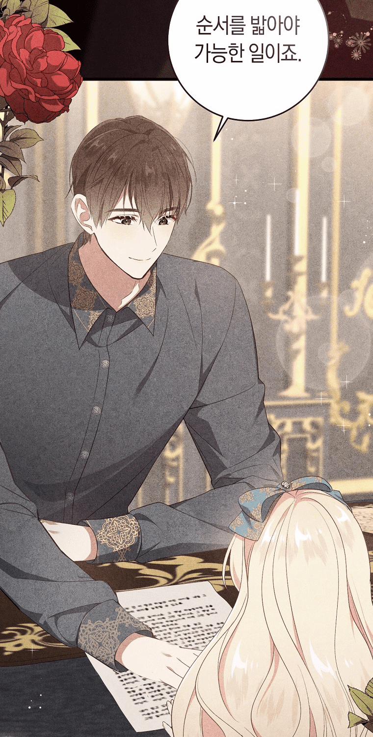 Từ Hôm Nay Tôi Sẽ Tiếp Quản Dinh Thự Của Công Tước 29 trang 101