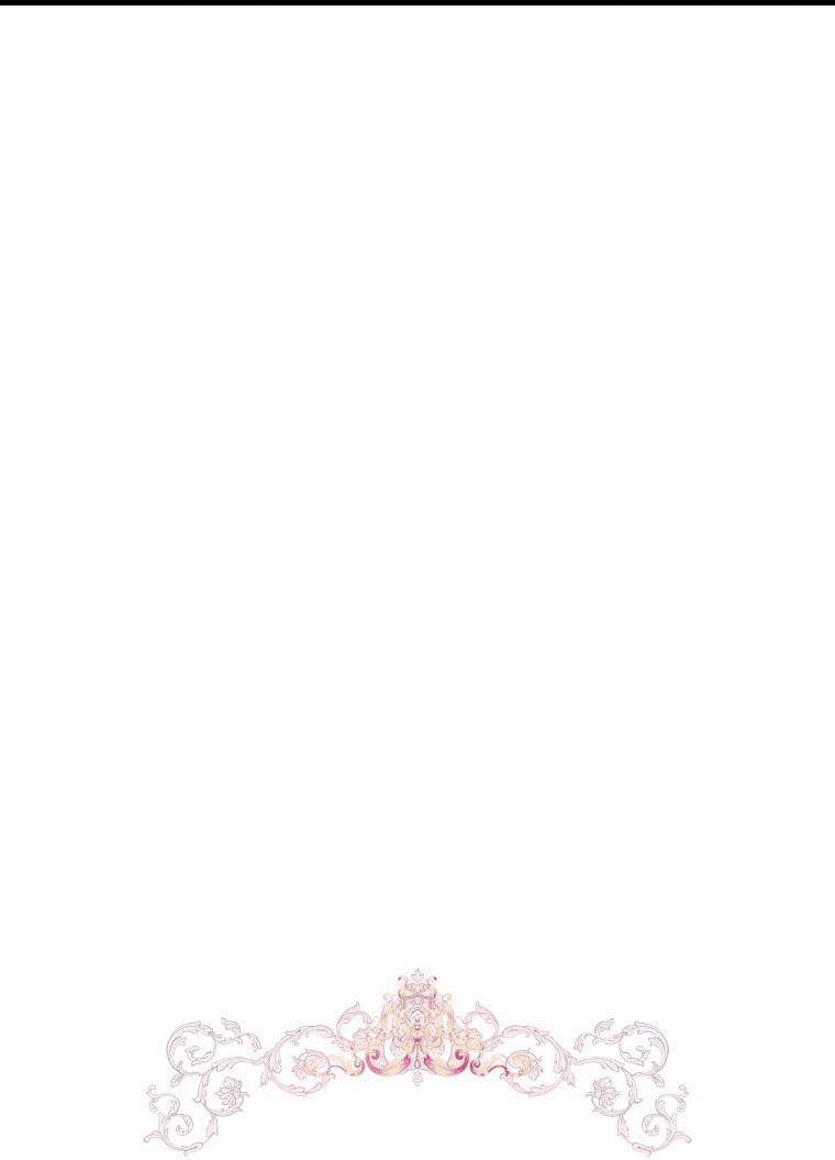 Từ Hôm Nay Tôi Sẽ Tiếp Quản Dinh Thự Của Công Tước 29 trang 33