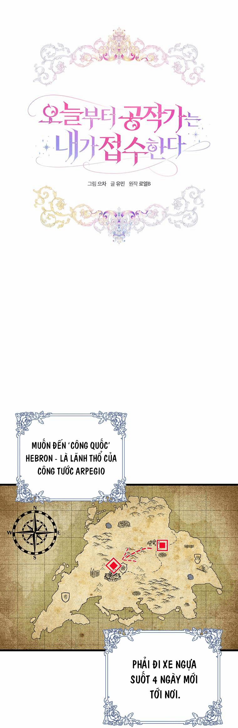 Từ Hôm Nay Tôi Sẽ Tiếp Quản Dinh Thự Của Công Tước 3 trang 0