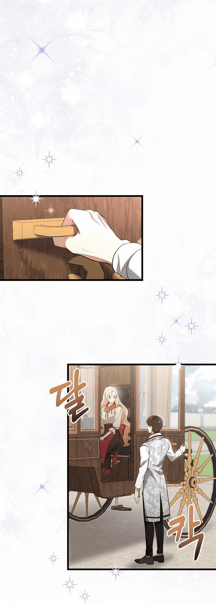 Từ Hôm Nay Tôi Sẽ Tiếp Quản Dinh Thự Của Công Tước 4 trang 1