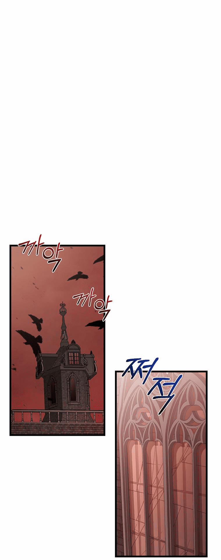 Từ Hôm Nay Tôi Sẽ Tiếp Quản Dinh Thự Của Công Tước 6 trang 0