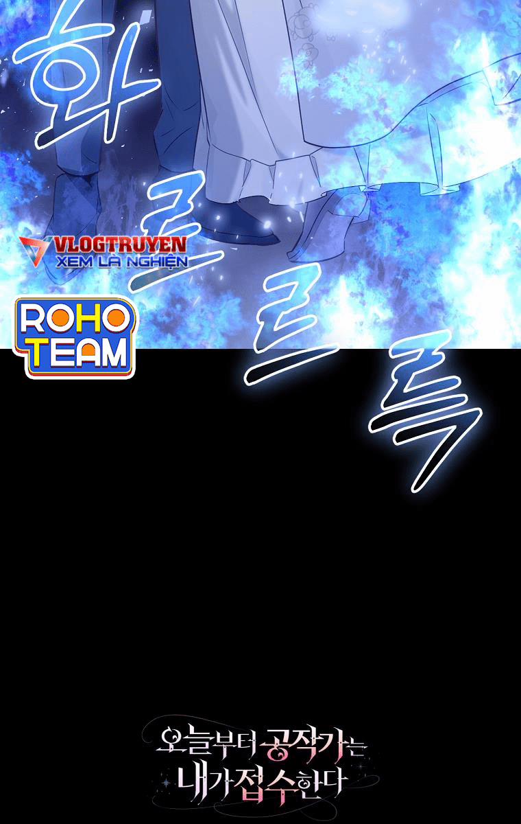 Từ Hôm Nay Tôi Sẽ Tiếp Quản Dinh Thự Của Công Tước 6 trang 67