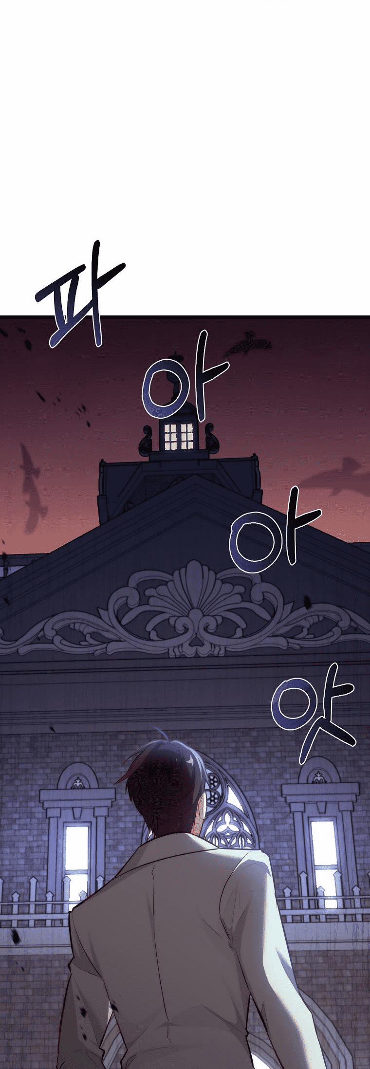 Từ Hôm Nay Tôi Sẽ Tiếp Quản Dinh Thự Của Công Tước 7 trang 72