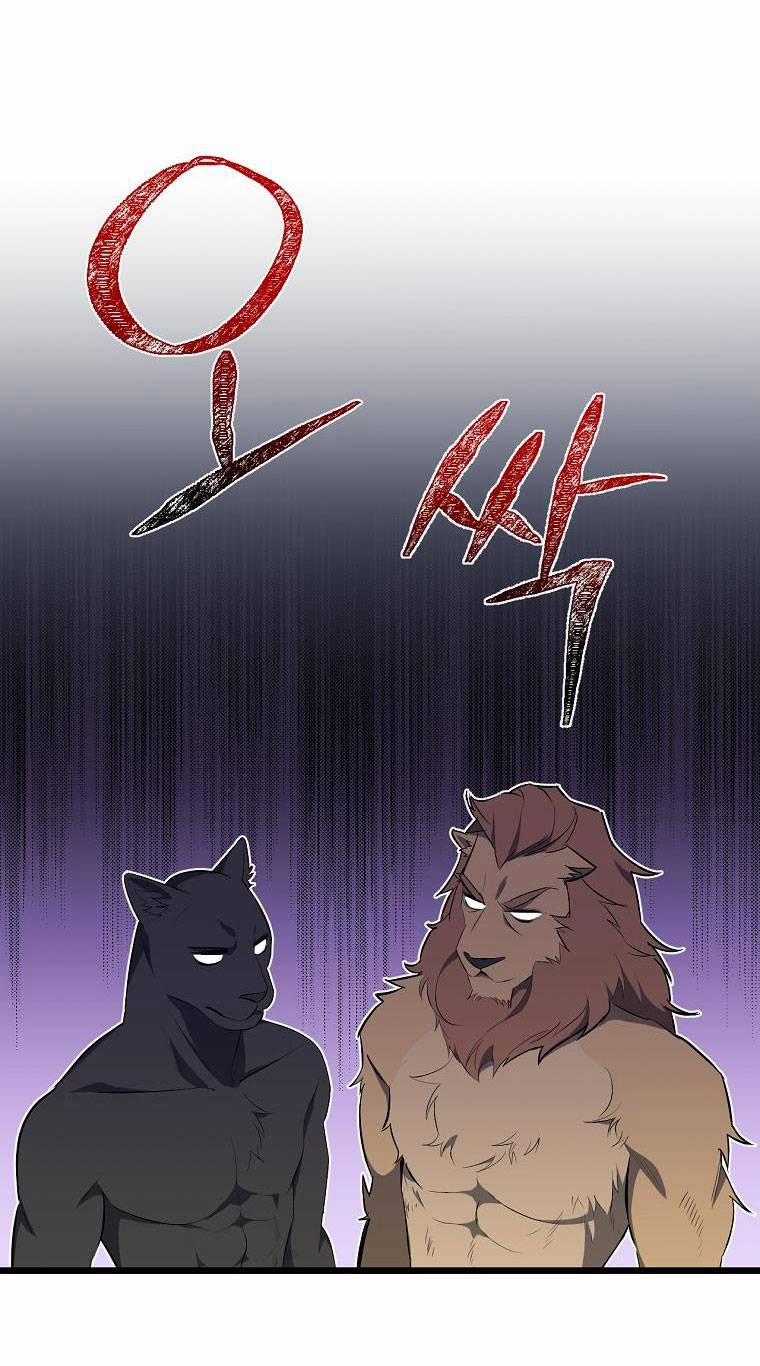 Từ Hôm Nay Tôi Sẽ Tiếp Quản Dinh Thự Của Công Tước 8 trang 6