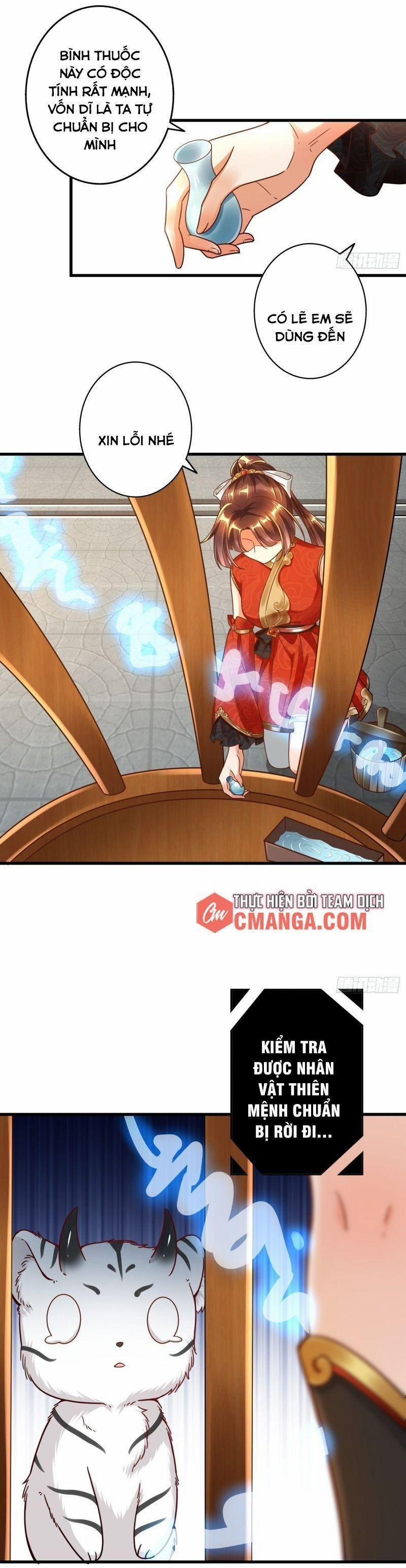 Từ Hôm Nay Trở Thành Hack 1 trang 18