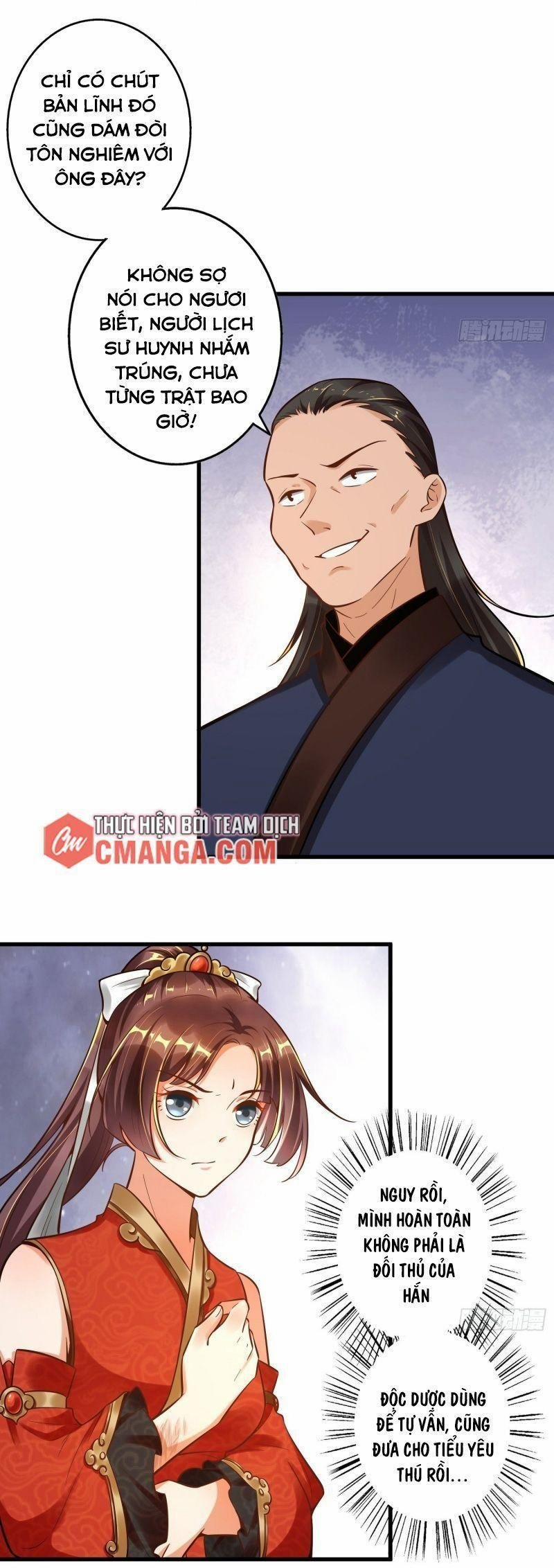 Từ Hôm Nay Trở Thành Hack 1 trang 26