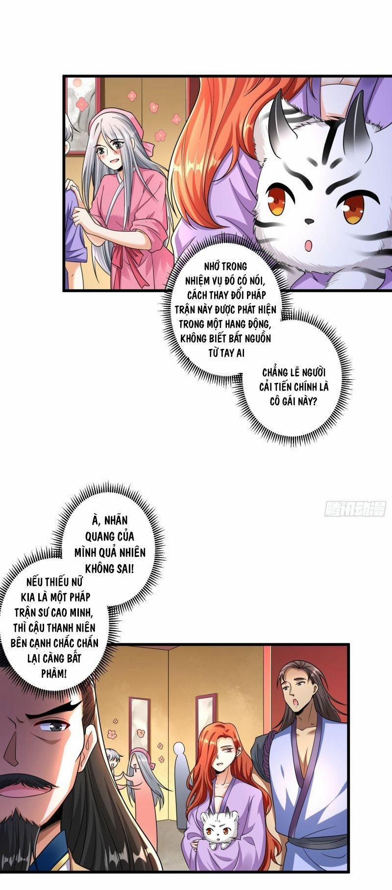 Từ Hôm Nay Trở Thành Hack 13 trang 15