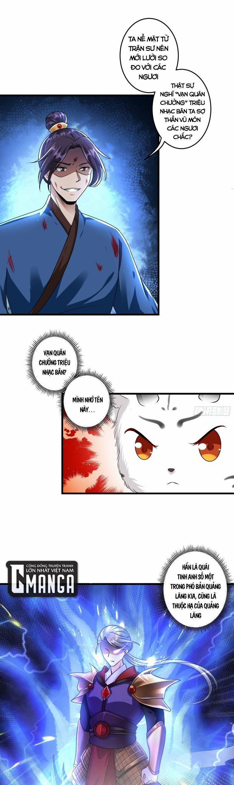 Từ Hôm Nay Trở Thành Hack 17 trang 0