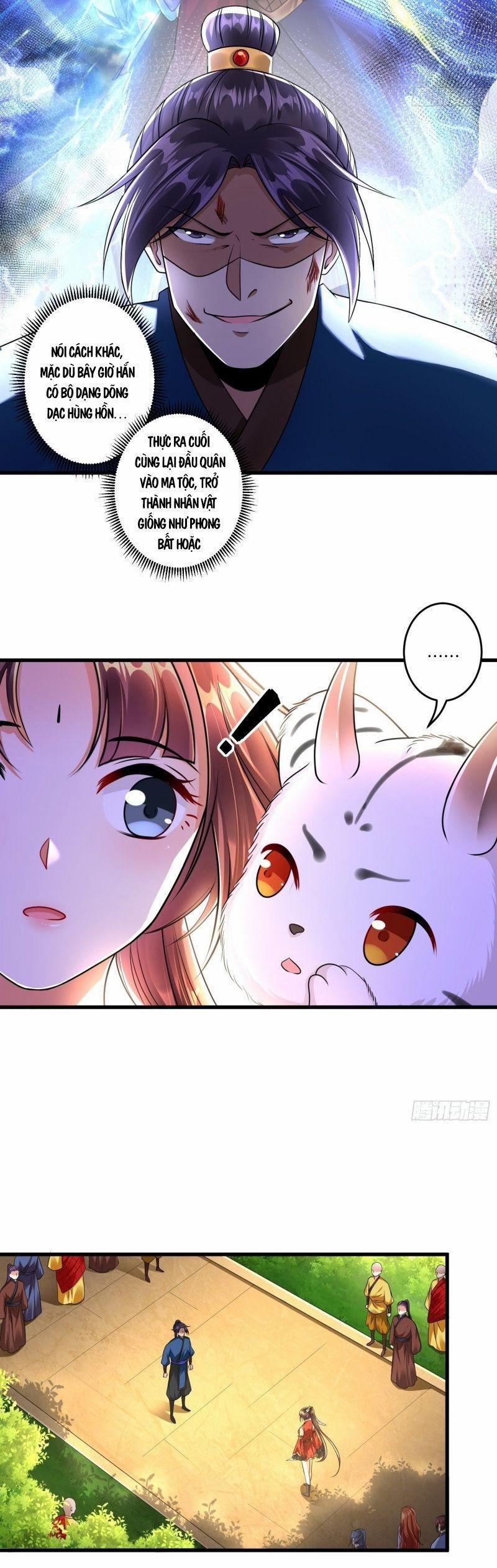 Từ Hôm Nay Trở Thành Hack 17 trang 1