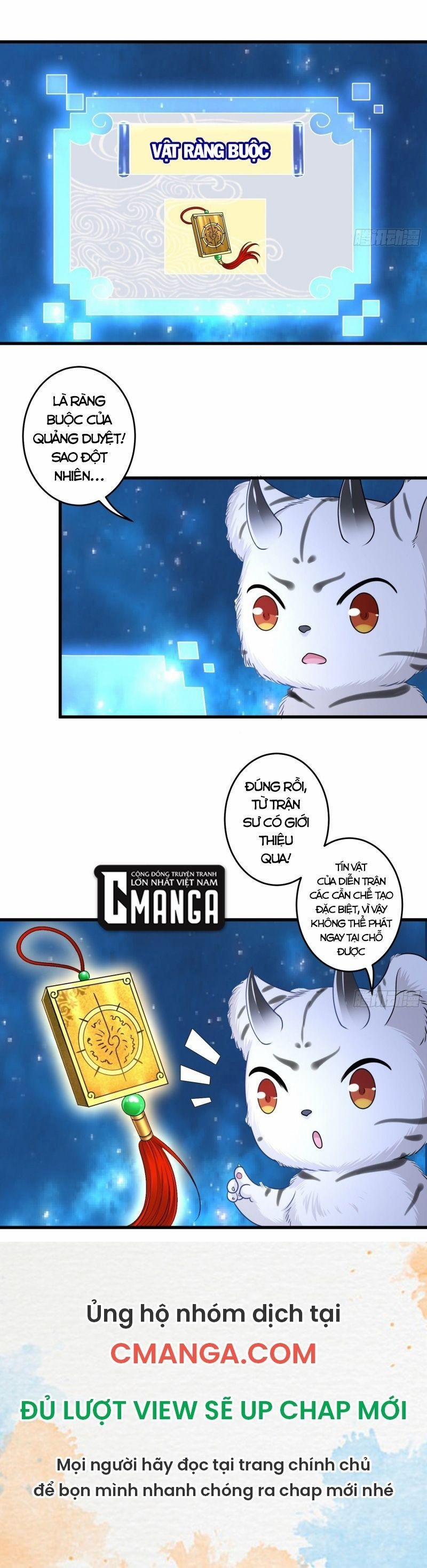 Từ Hôm Nay Trở Thành Hack 18 trang 6