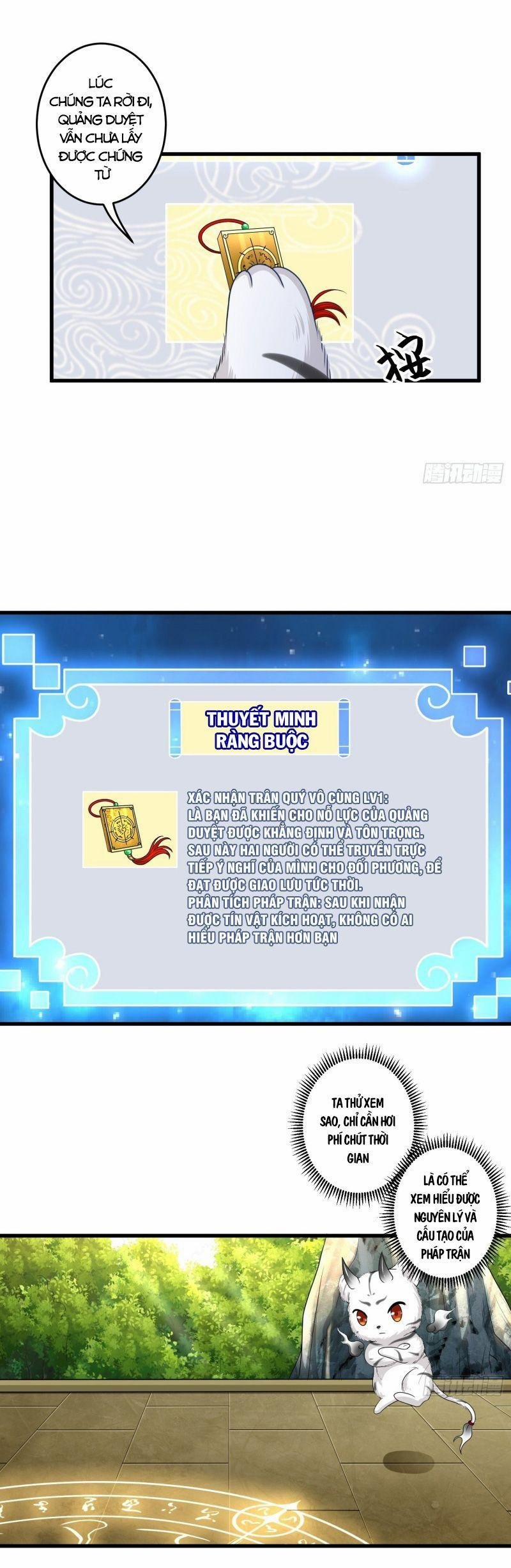 Từ Hôm Nay Trở Thành Hack 18 trang 7