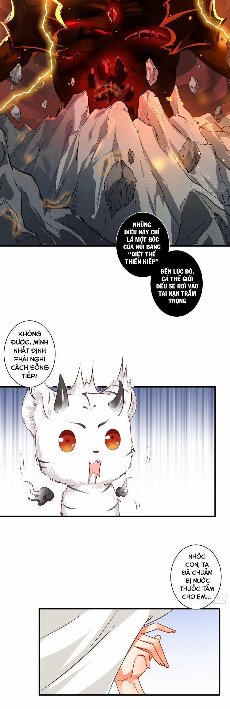 Từ Hôm Nay Trở Thành Hack 2 trang 16