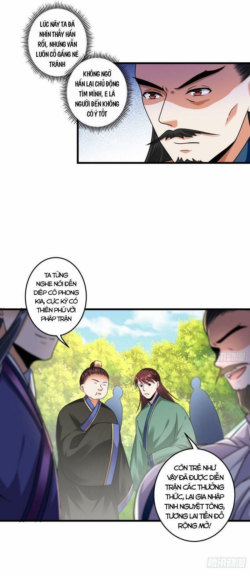 Từ Hôm Nay Trở Thành Hack 23 trang 14