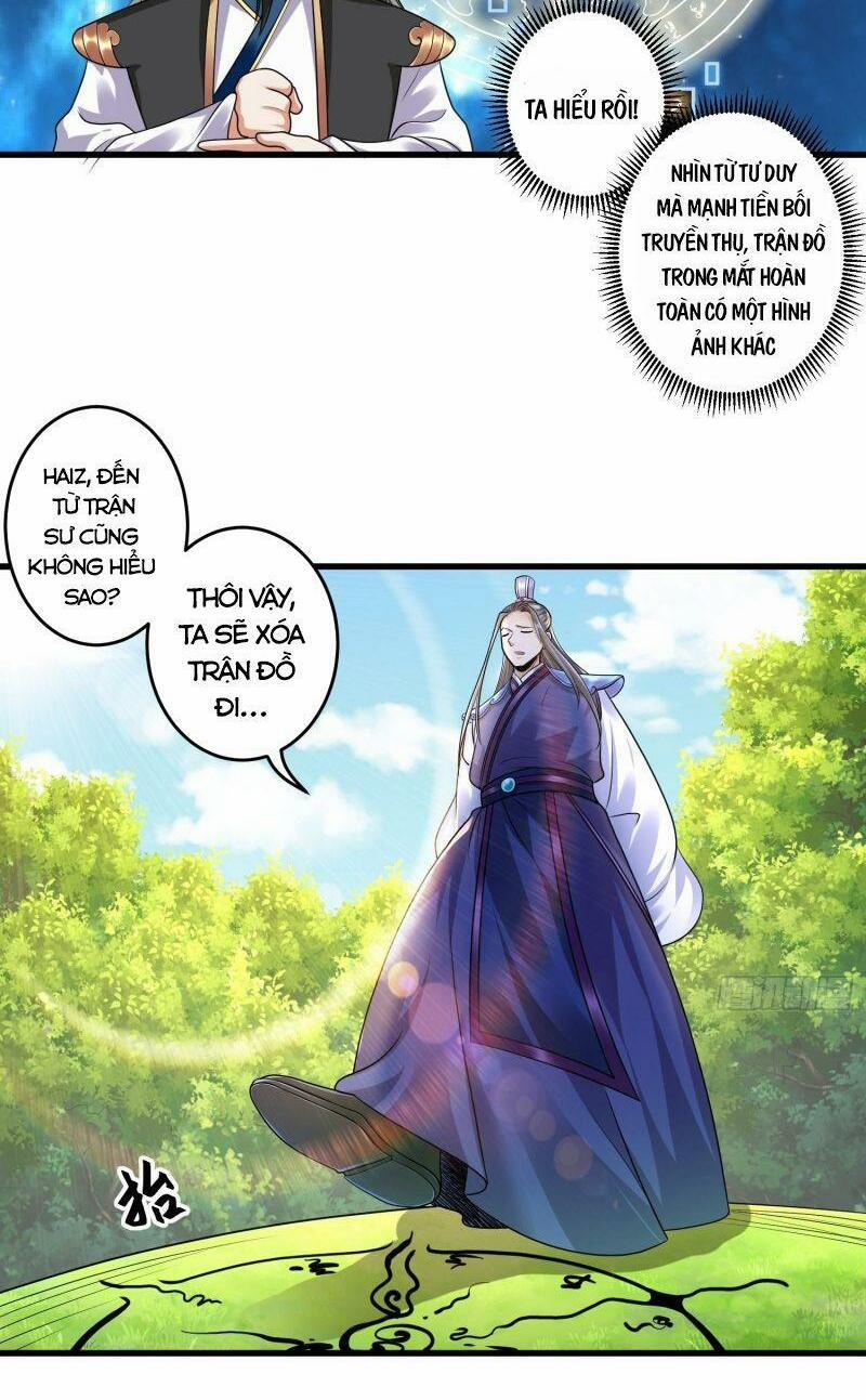 Từ Hôm Nay Trở Thành Hack 23 trang 24