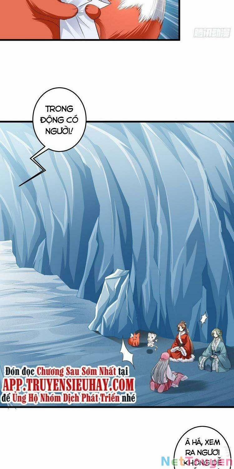 Từ Hôm Nay Trở Thành Hack 42 trang 7