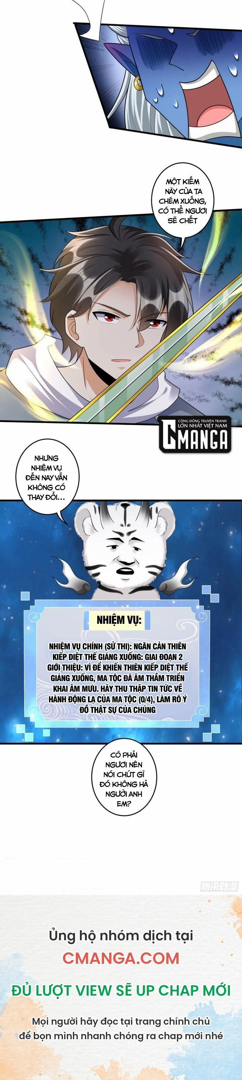 Từ Hôm Nay Trở Thành Hack 47 trang 13