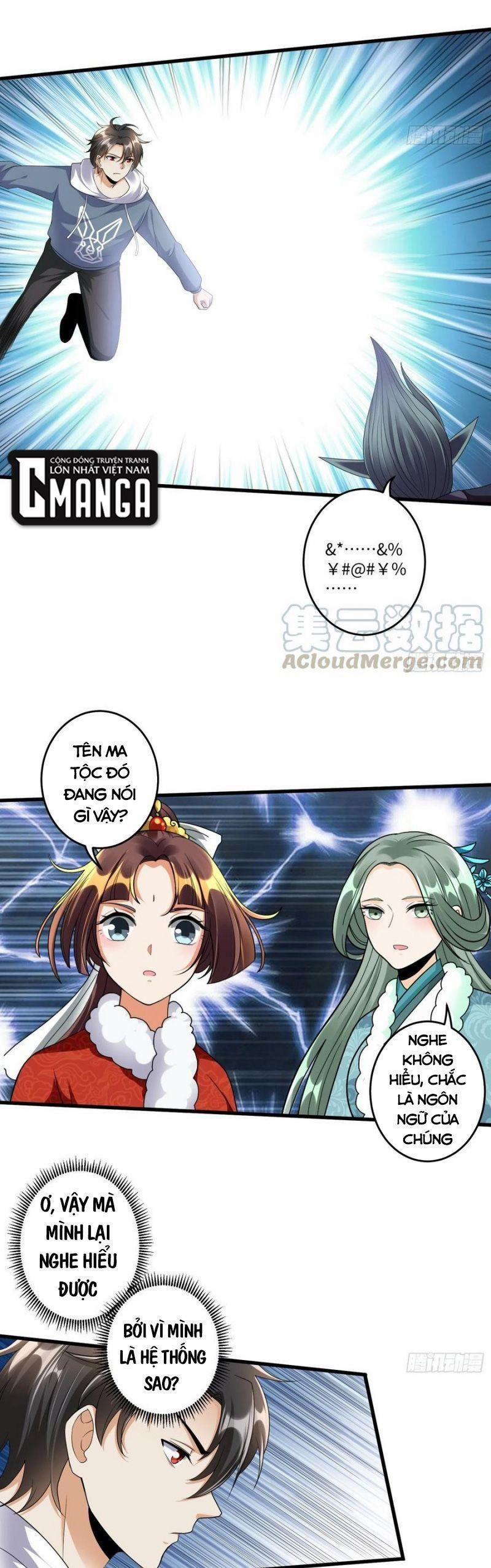 Từ Hôm Nay Trở Thành Hack 47 trang 2