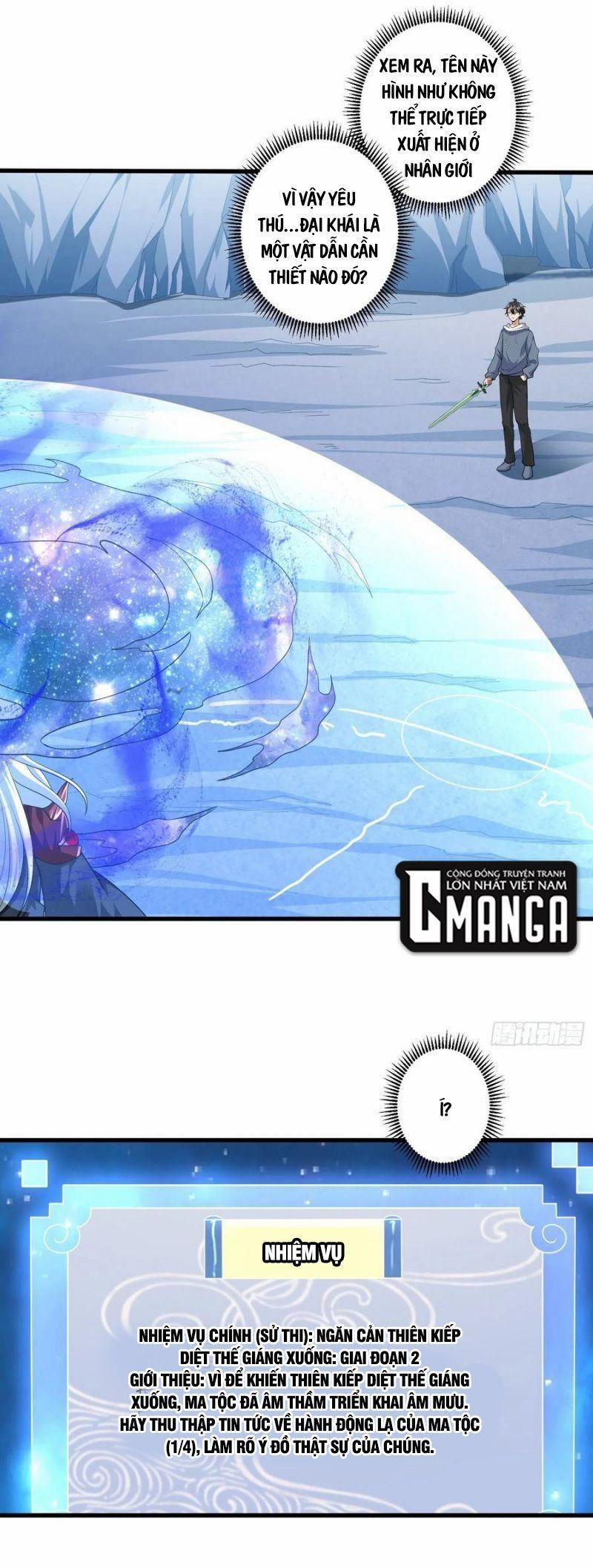 Từ Hôm Nay Trở Thành Hack 48 trang 8