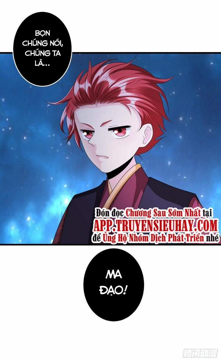 Từ Hôm Nay Trở Thành Hack 49 trang 21