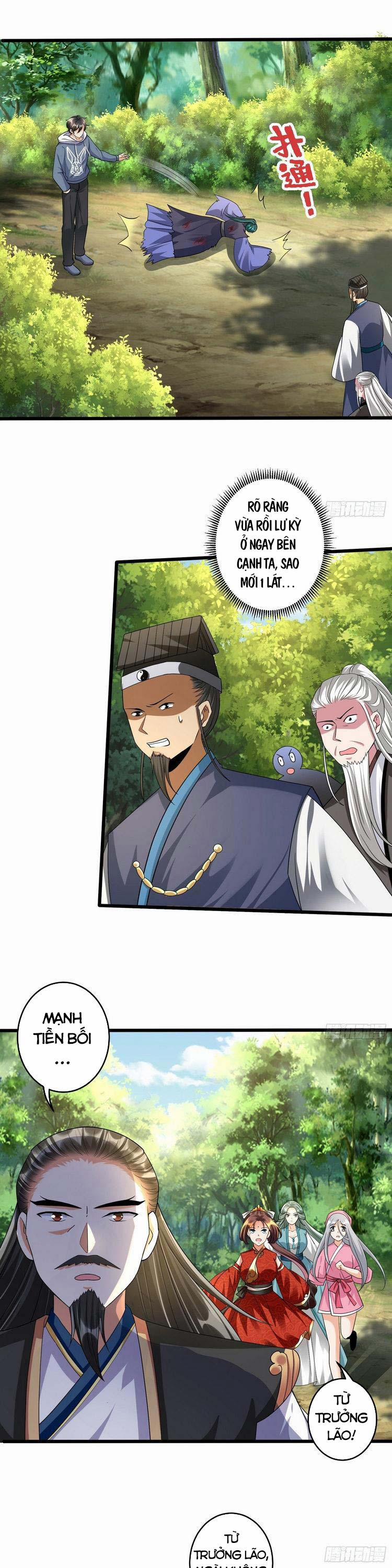 Từ Hôm Nay Trở Thành Hack 51 trang 0