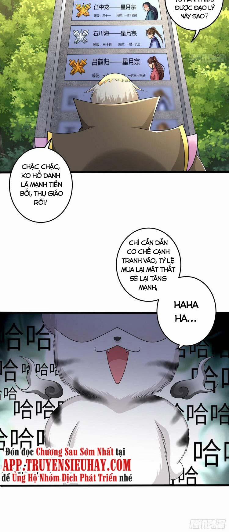 Từ Hôm Nay Trở Thành Hack 58 trang 11