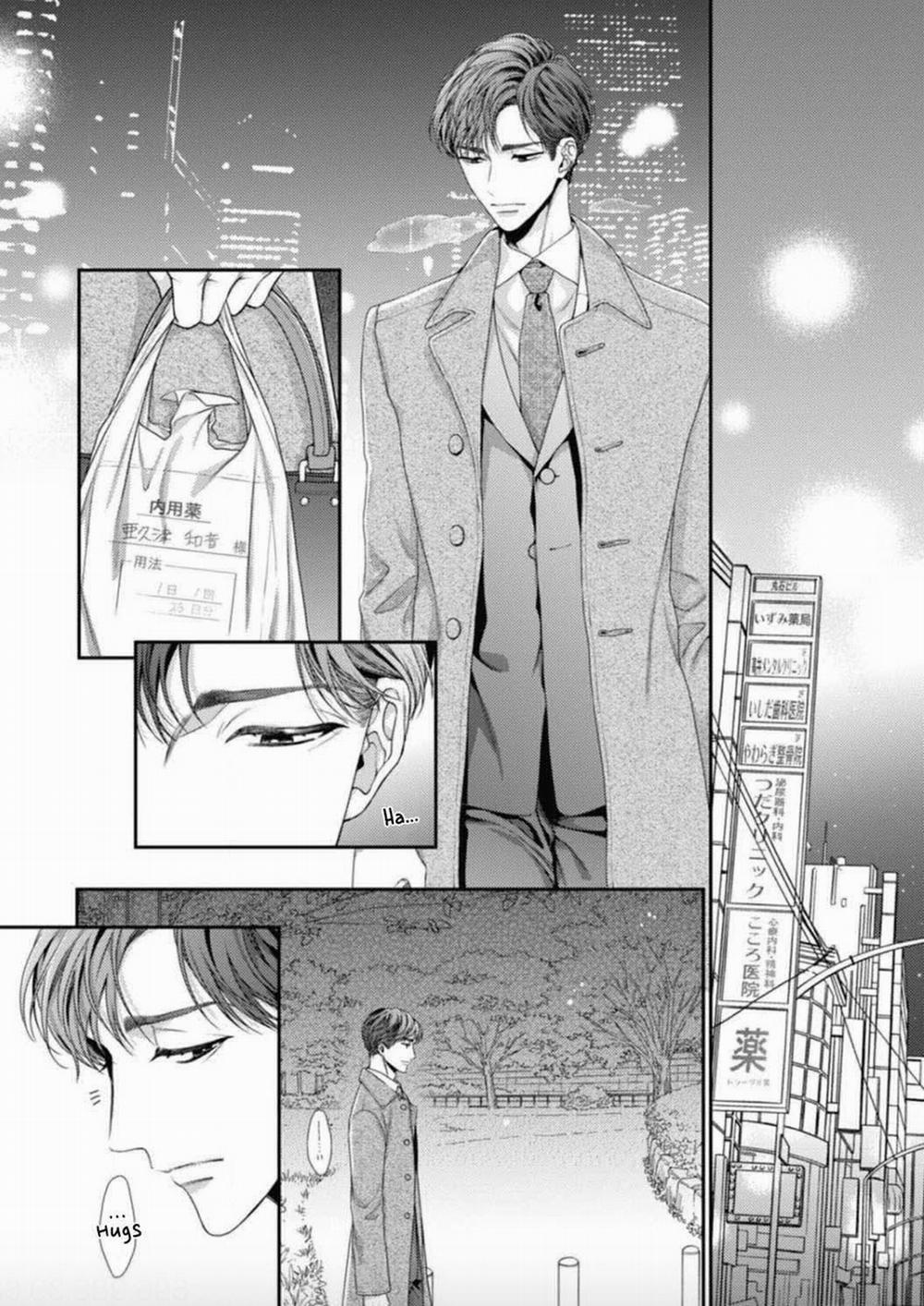 Từ Hôm Nay Tui Là Người Lớn 1 trang 17