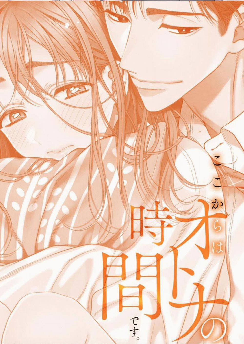 Từ Hôm Nay Tui Là Người Lớn 2 trang 3