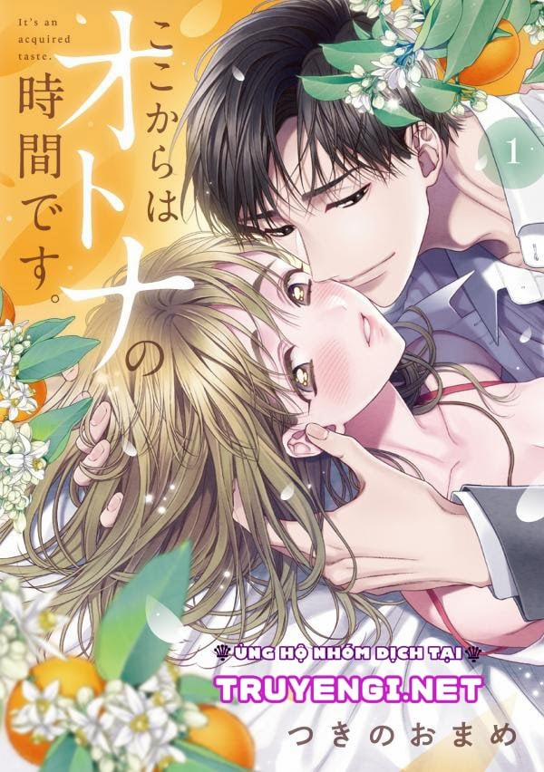 Từ Hôm Nay Tui Là Người Lớn 7.1 trang 0