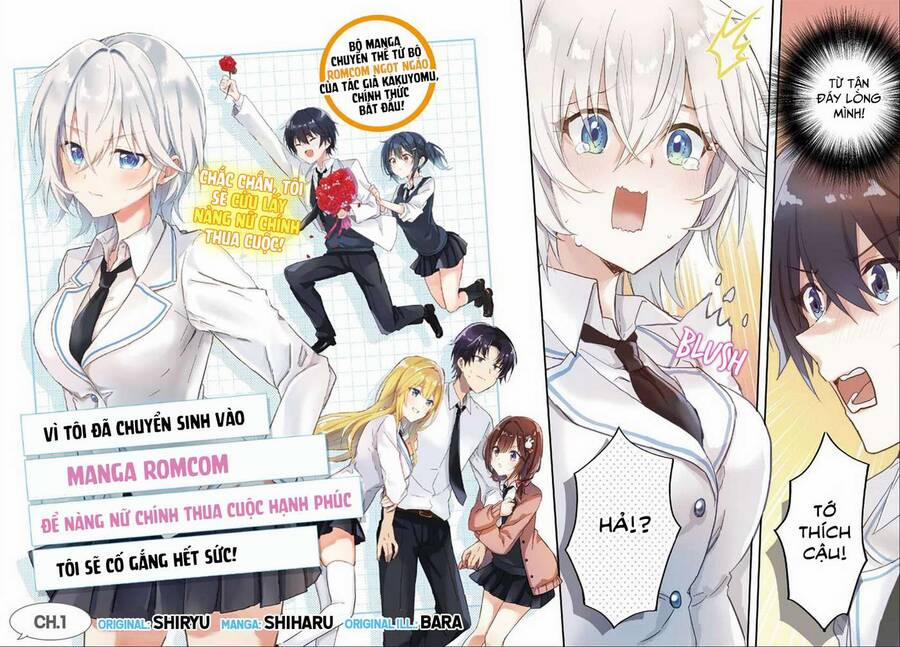 Từ Khi Chuyển Sinh Vào Thế Giới Romcom, Tôi Sẽ Làm Tất Cả Để Khiến Nàng Nữ Phụ Tôi Yêu Hạnh Phúc 1 trang 3