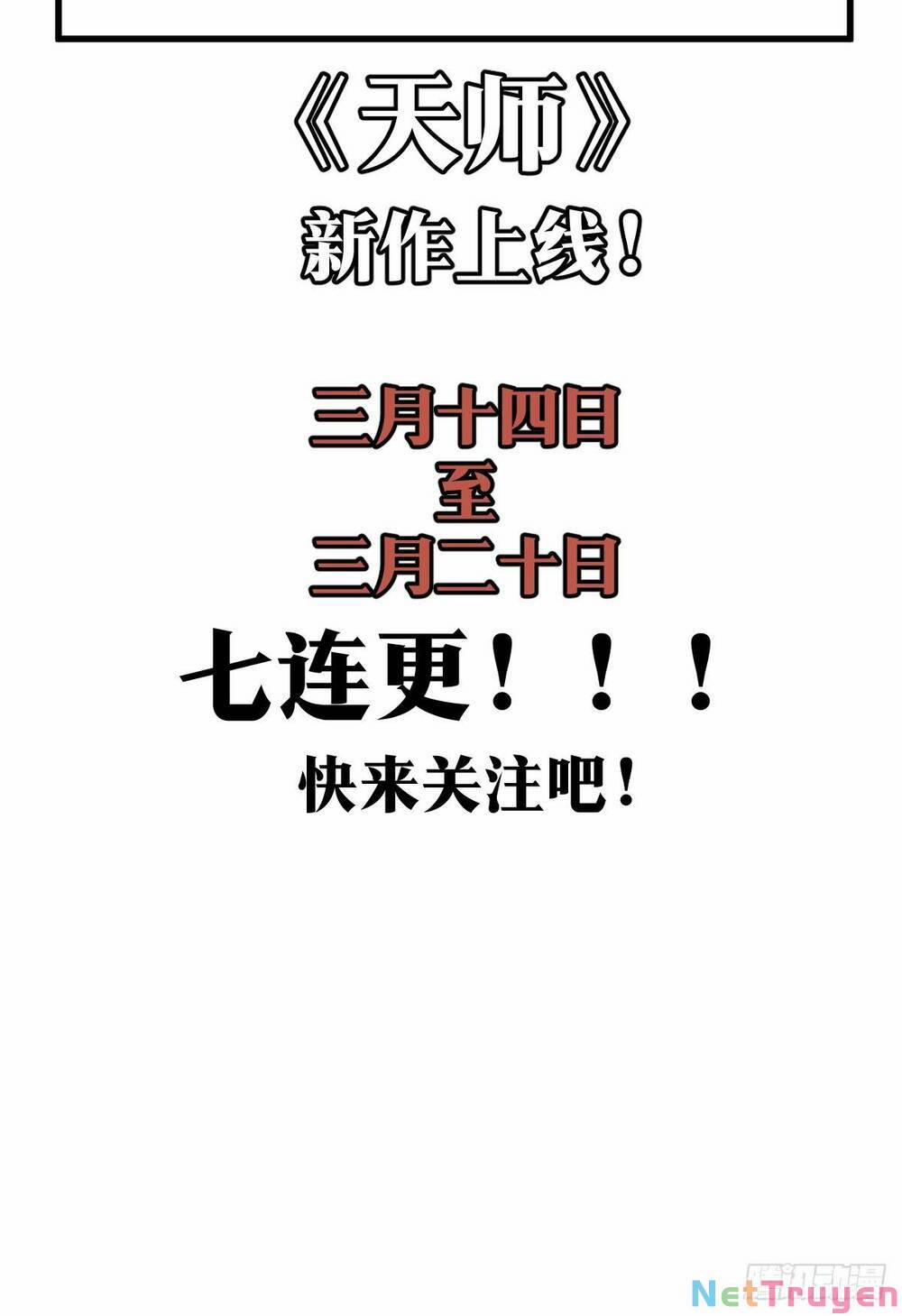 Tự Kỷ Luật Ta Đây Bất Khả Chiến Bại 10 trang 47