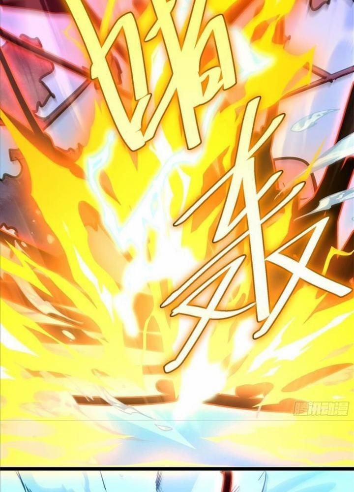 Tự Kỷ Luật Ta Đây Bất Khả Chiến Bại 102 trang 21