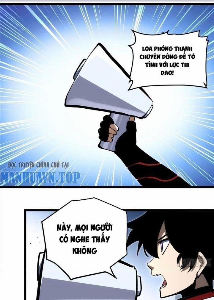 Tự Kỷ Luật Ta Đây Bất Khả Chiến Bại 106 trang 1