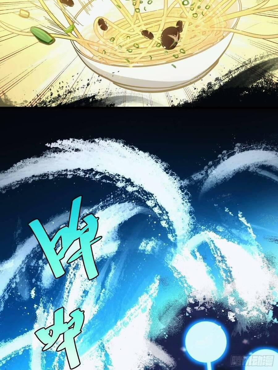 Tự Kỷ Luật Ta Đây Bất Khả Chiến Bại 27 trang 22