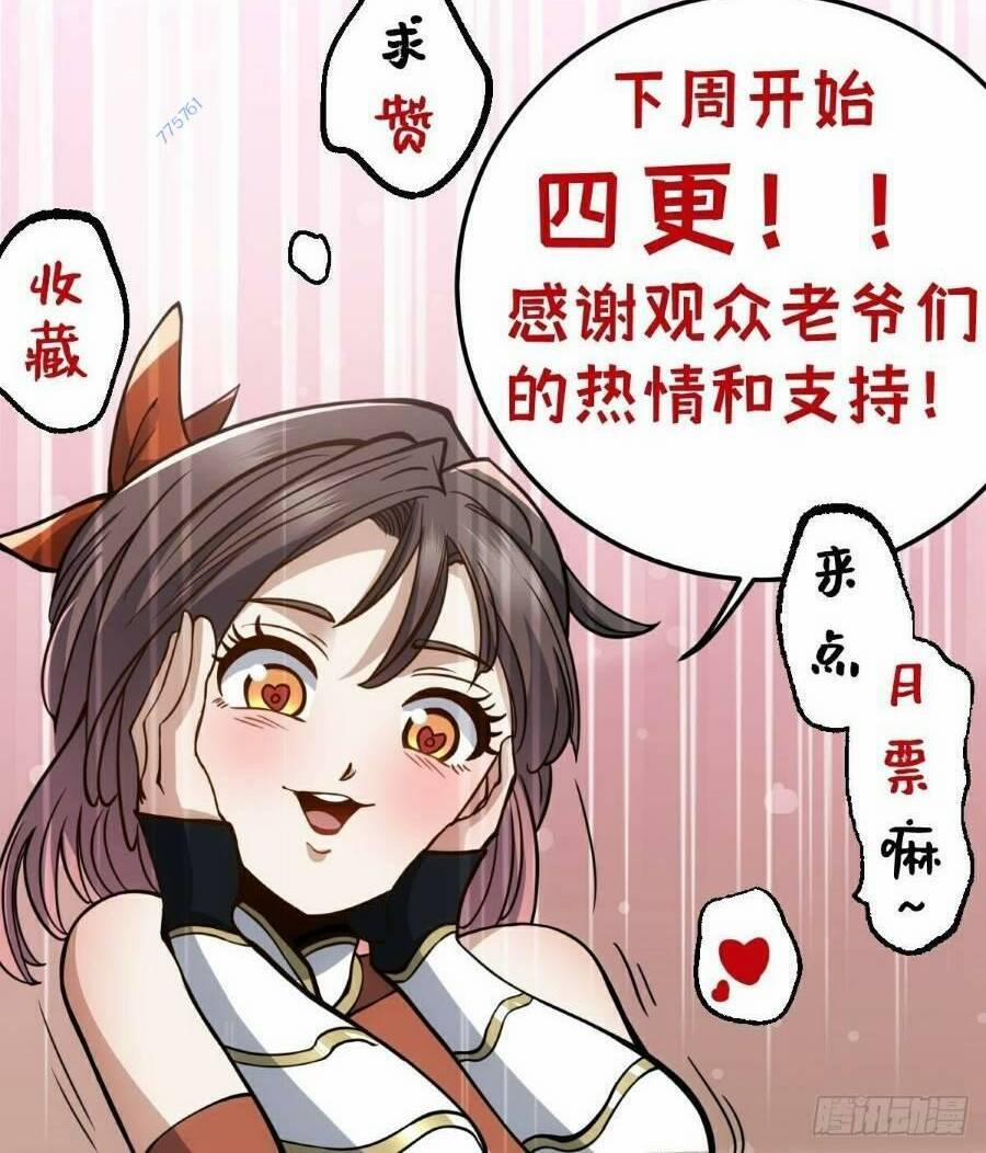 Tự Kỷ Luật Ta Đây Bất Khả Chiến Bại 28 trang 38