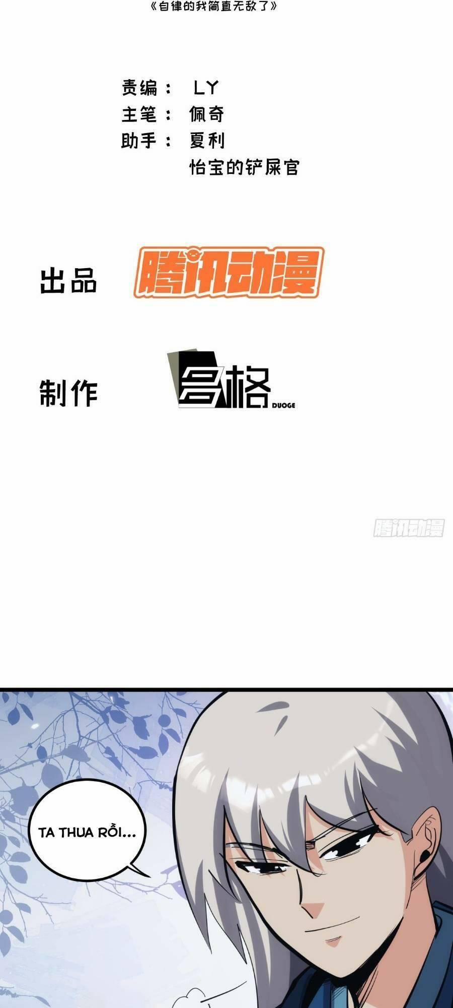 Tự Kỷ Luật Ta Đây Bất Khả Chiến Bại 29 trang 1