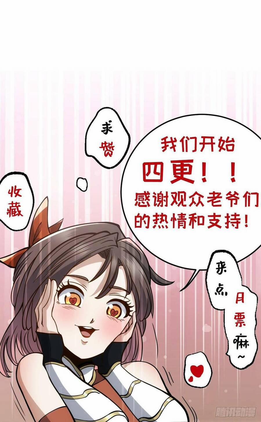 Tự Kỷ Luật Ta Đây Bất Khả Chiến Bại 31 trang 43