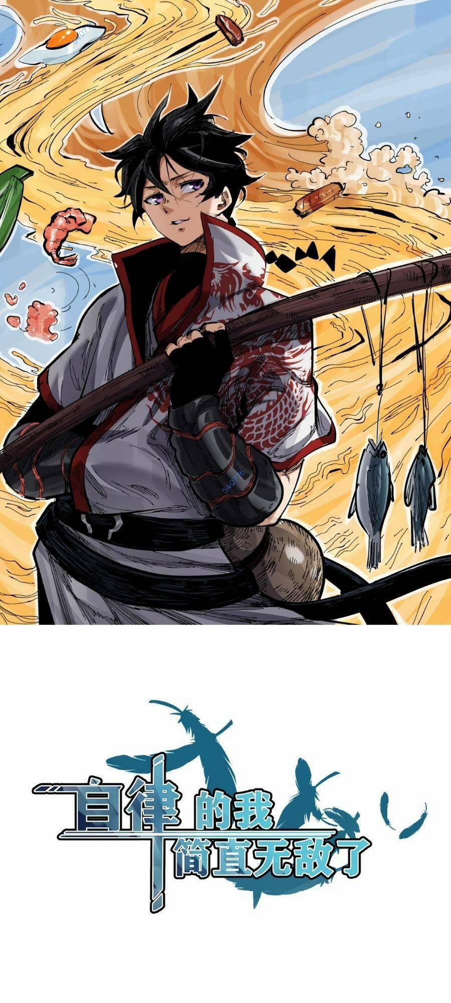 Tự Kỷ Luật Ta Đây Bất Khả Chiến Bại 32 trang 0