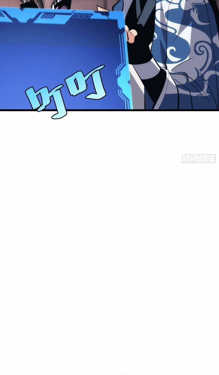 Tự Kỷ Luật Ta Đây Bất Khả Chiến Bại 34 trang 3