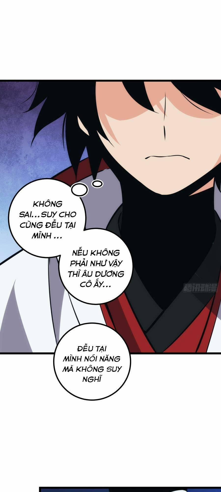 Tự Kỷ Luật Ta Đây Bất Khả Chiến Bại 46 trang 12