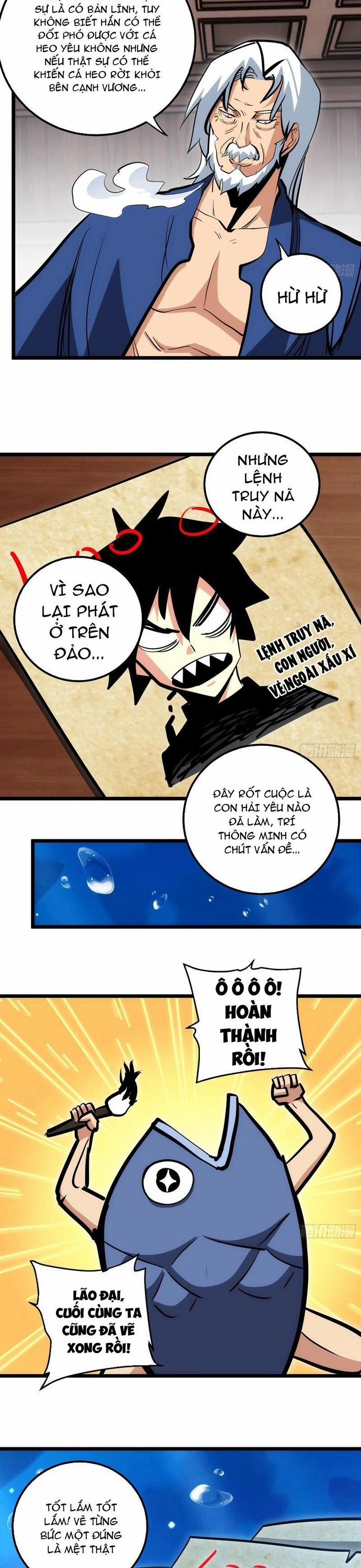 Tự Kỷ Luật Ta Đây Bất Khả Chiến Bại 88 trang 5