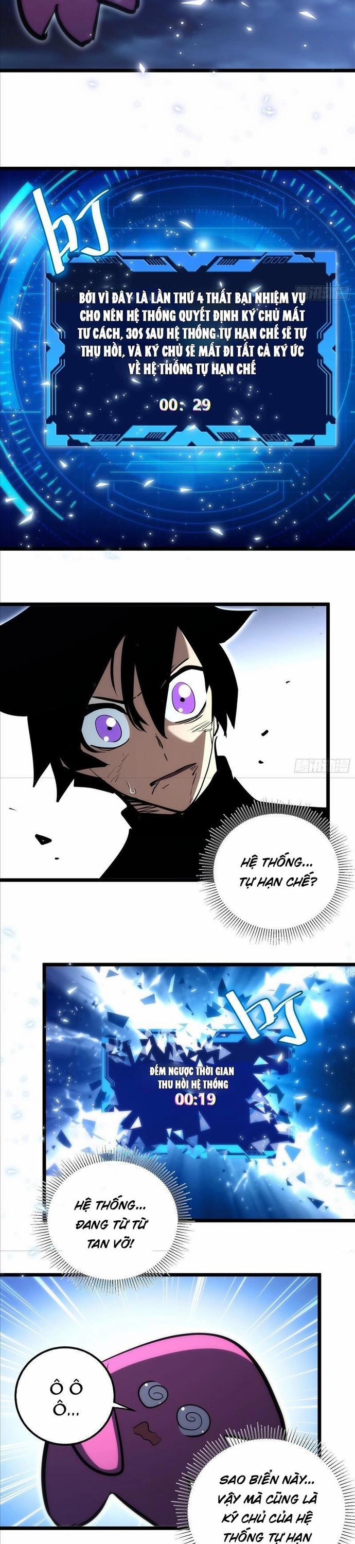 Tự Kỷ Luật Ta Đây Bất Khả Chiến Bại 94 trang 11