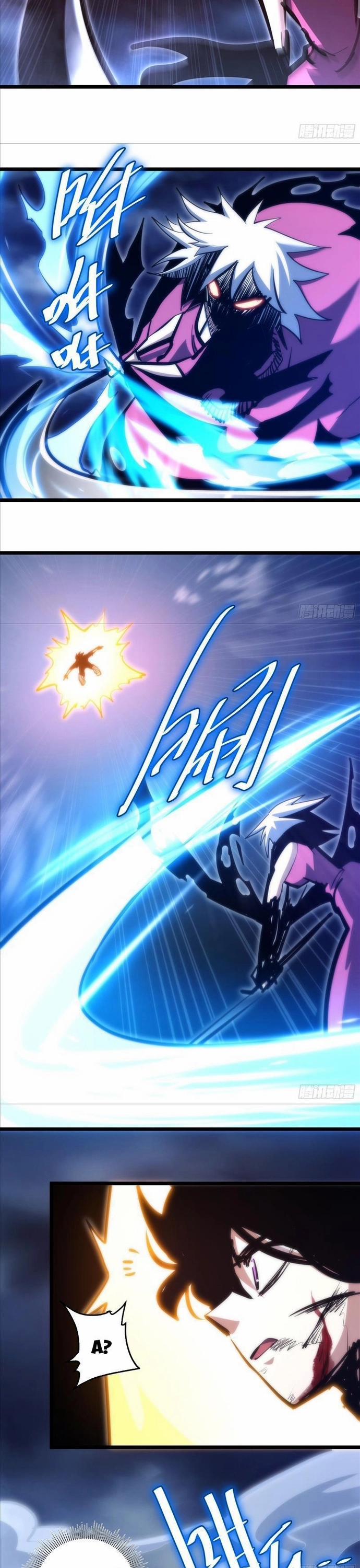 Tự Kỷ Luật Ta Đây Bất Khả Chiến Bại 94 trang 3