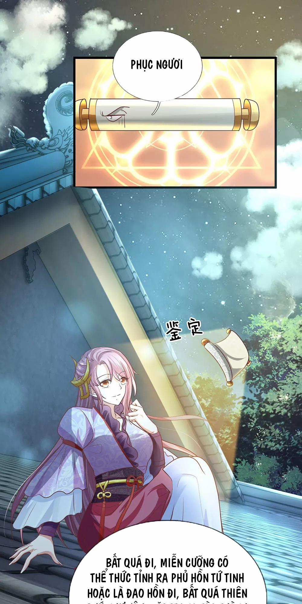 Tu La Kiếm Tôn 1 trang 20