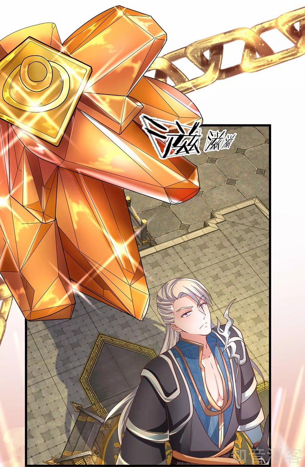 Tu La Kiếm Tôn 1 trang 59