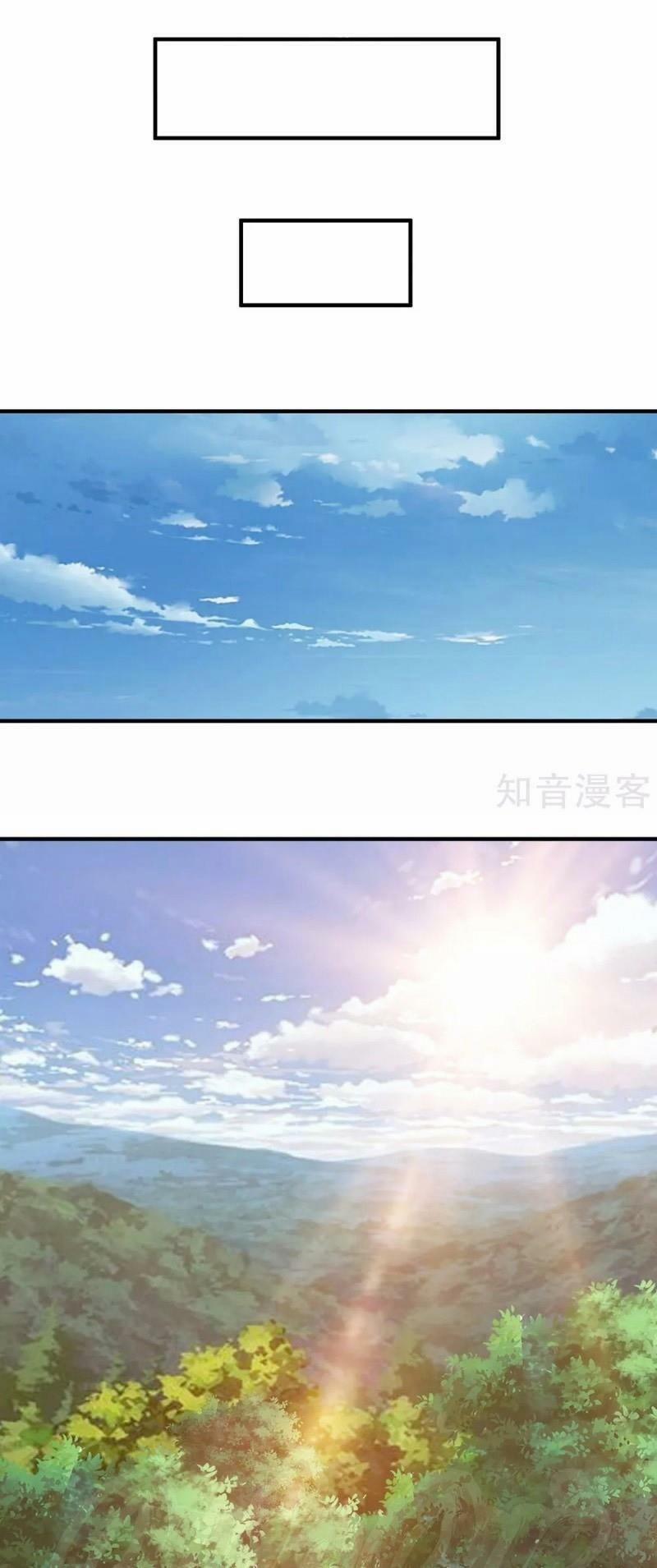 Tu La Kiếm Tôn 102 trang 14