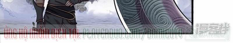 Tu La Kiếm Tôn 12 trang 4