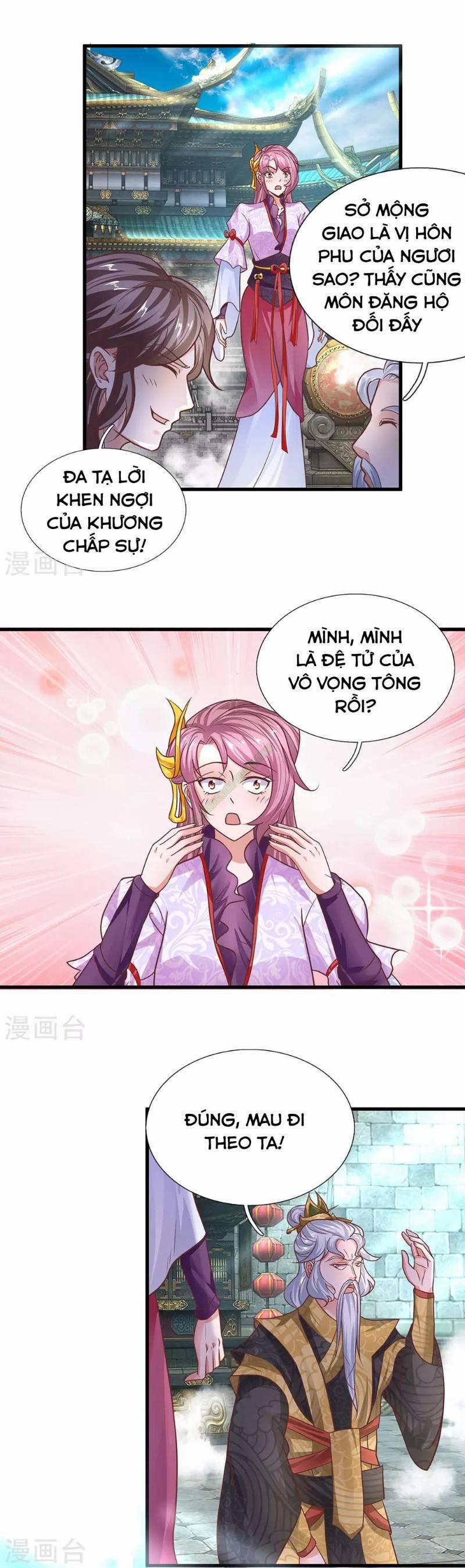 Tu La Kiếm Tôn 16 trang 1