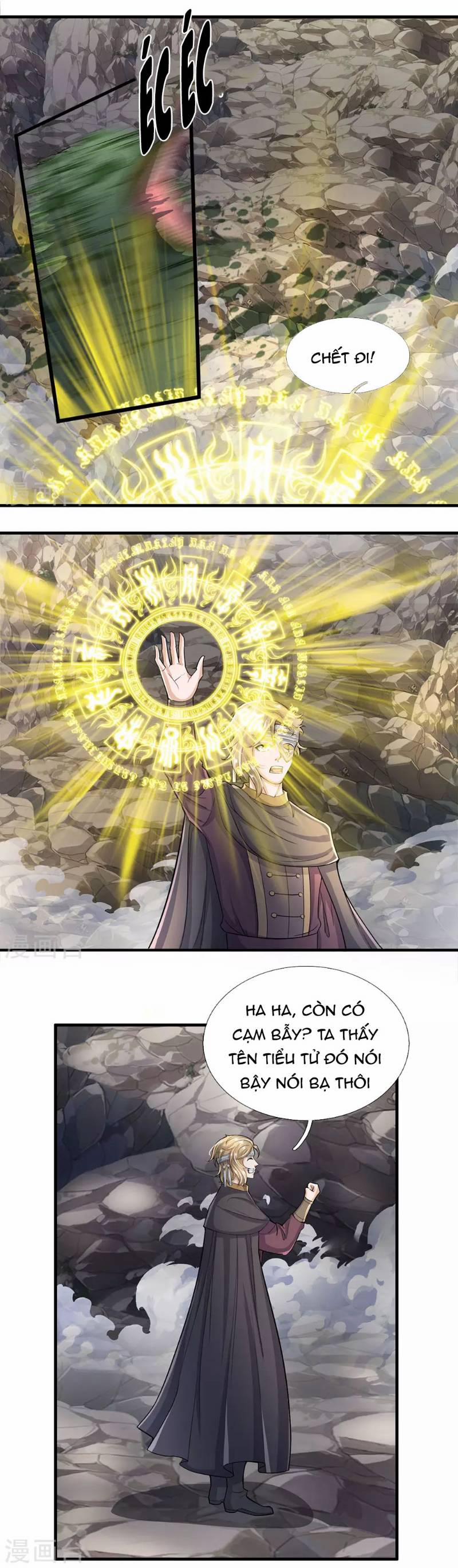 Tu La Kiếm Tôn 31 trang 0