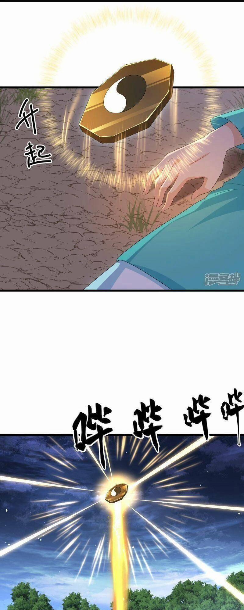 Tu La Kiếm Tôn 319 trang 12